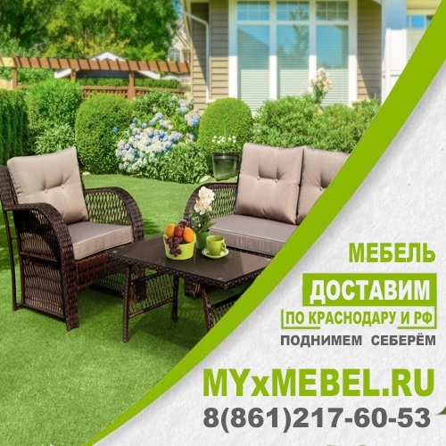 Каталог офисной мебели