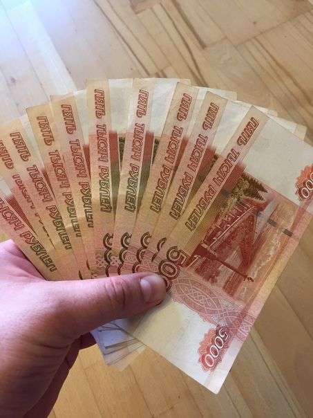 Ты без денег Или в данный момент в них нуждаешься Не беда,тебе к нам