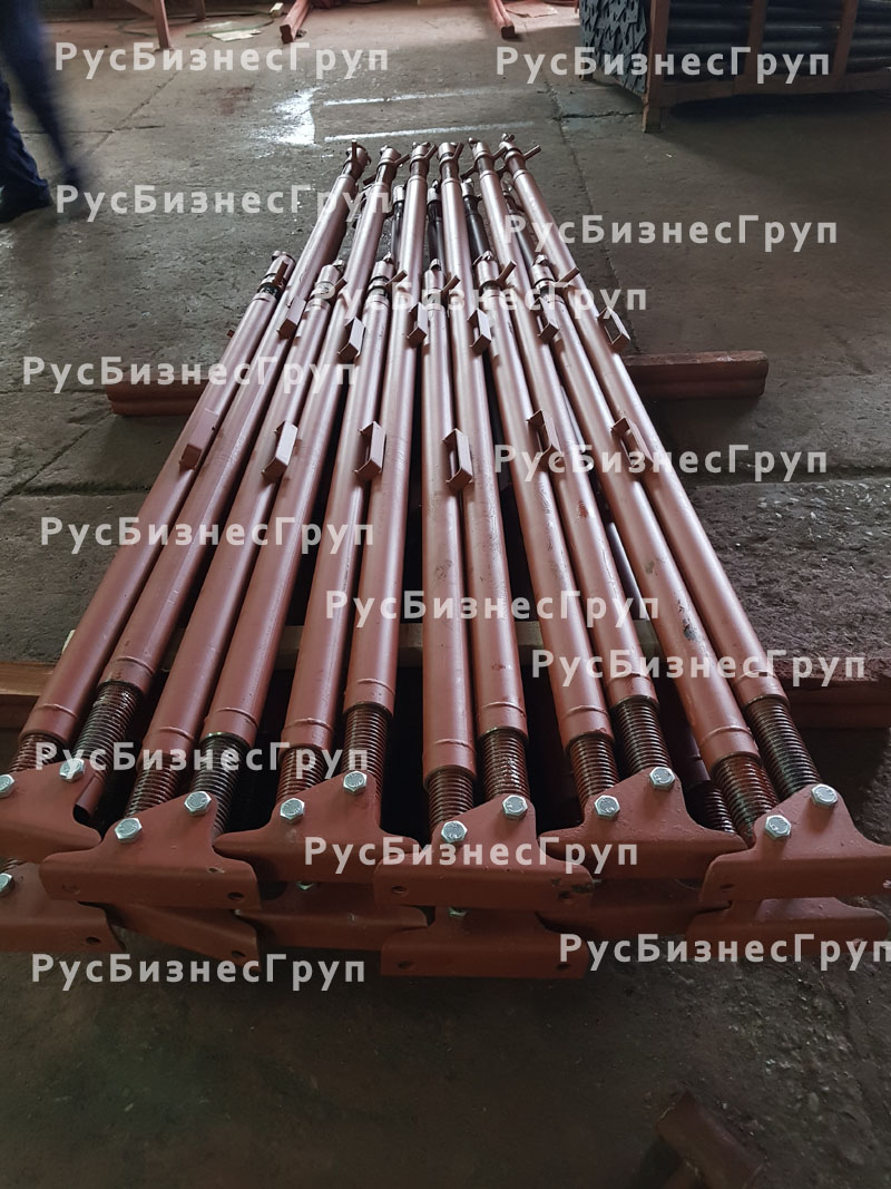 Подкосы винтовые телескопические ПМТ 6000 крюк-пятка