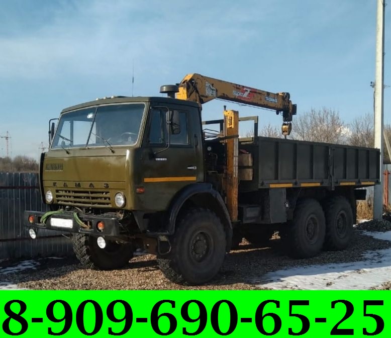 Услуги Автокрана-ВЕЗДЕХОДА Автовышки-ВЕЗДЕХОДА Манипулятора-ВЕЗДЕХОДА в Подольск