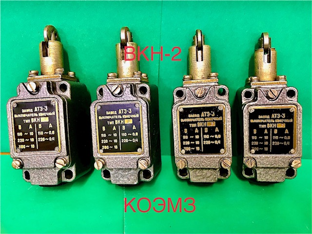Вкн-1, вкн-2, вкн-3, вкн-4, вкн-5 - выключатель