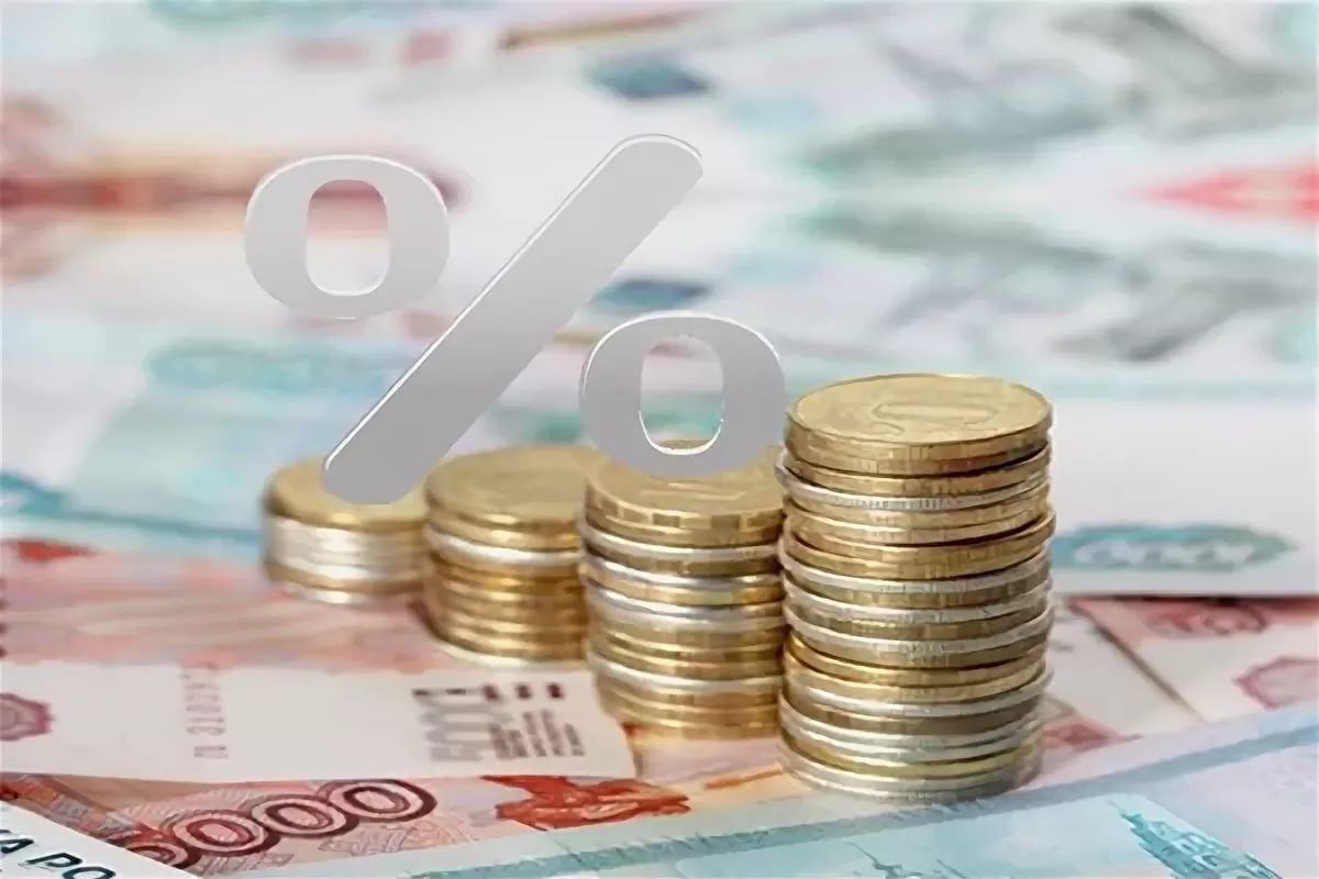 Реальная помощь от частного кредитора по сниженной ставке Без предоплат
