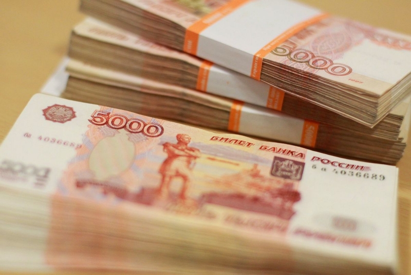 Оформим кредит без прадоплат и быстро