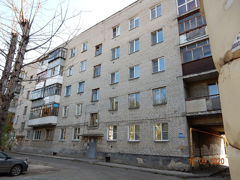 КвартируТрхкомнатнуюПродаю