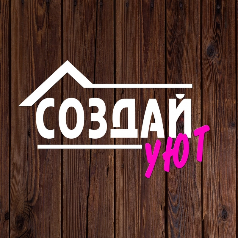 АрендаПрокат строительного инструмента