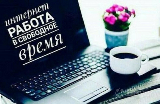 SMM менеджер