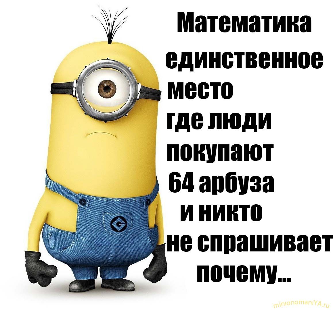 Поможем выполнить курсовую работу