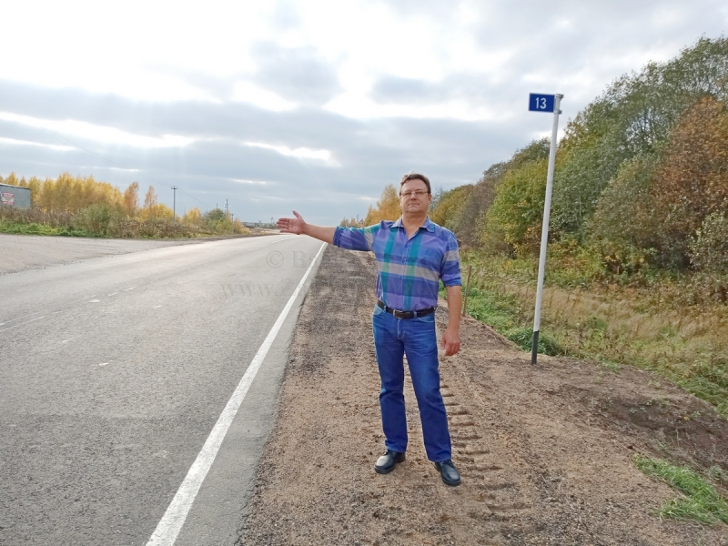 Участок в поселке Лубня. 12 соток. Смоленск.