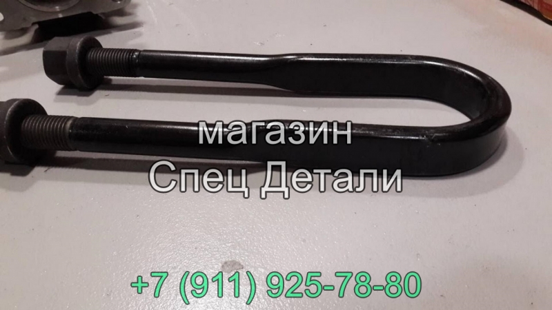 Стремянка рессоры для Daewoo Hyundai KIA