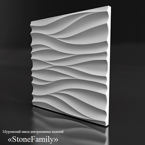 3d   .    stonefamily.