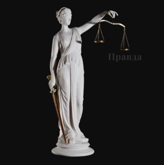 Юристы Москвы и московской области, защита Ваших интересов в Суде адвокаты.
