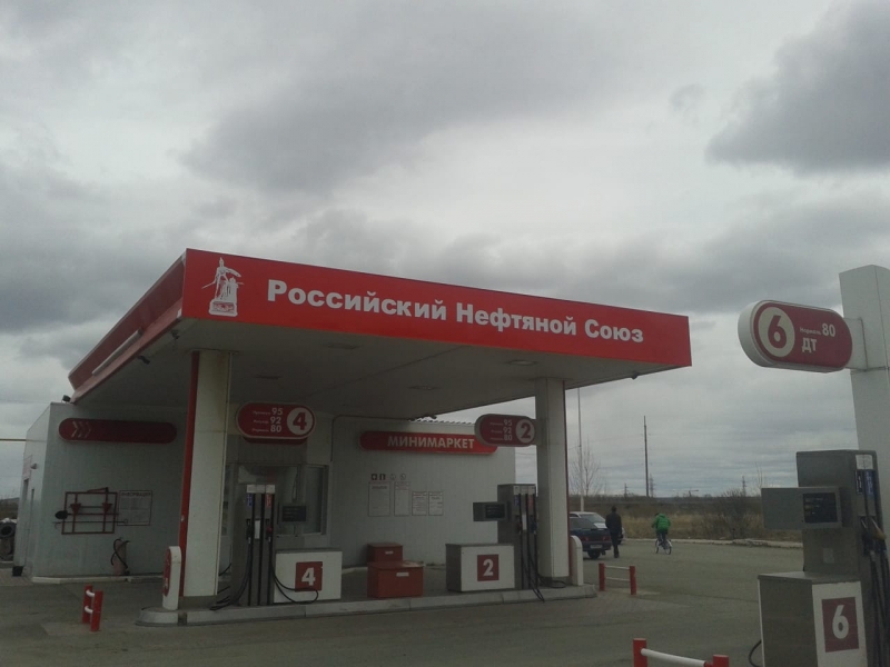 Продается земельный участок 56000 м2