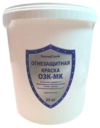 Огнезащитные материалы собственное производство. Огнезащитные работы любой сложности.
