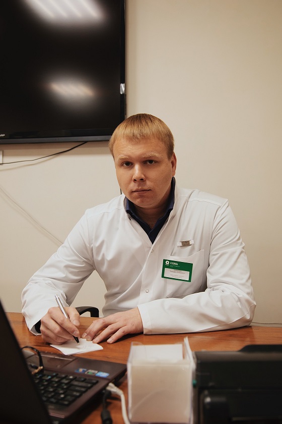 узловой токсический зоб