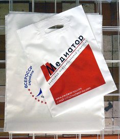Логотипы, наклейки, лазерная резка и гравировка и т.д. в Москве.