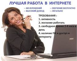 Auca  uem-aau