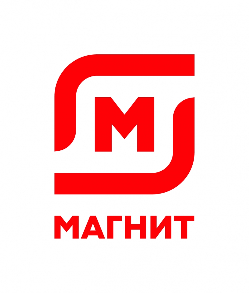 Семья магазинов Магнит приглашает на работу на должность Продавец