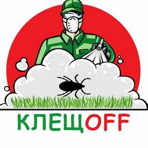 Уничтожение тараканов и клопов в Тюмени