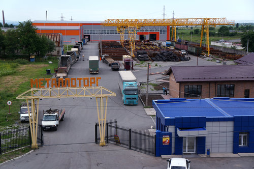 металлопрокат