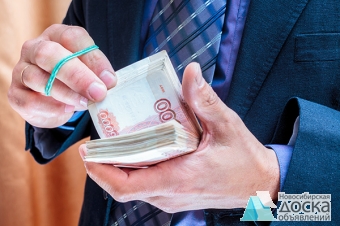 Частный инвестор предоставит заем без предоплаты