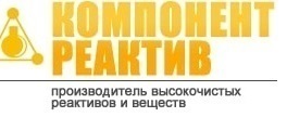 Химические реактивы