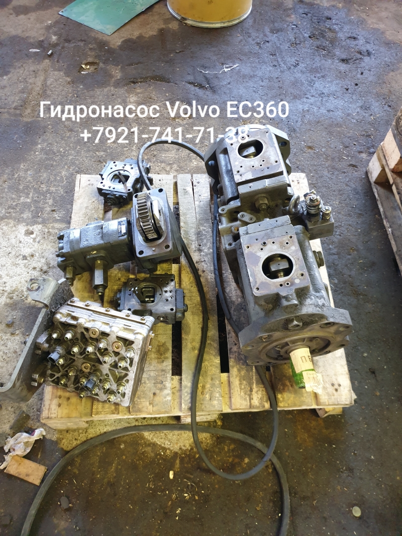 Оригинальный гидронасос Volvo EC360 с гарантией voe 14549798