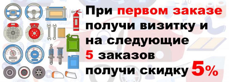   MyAutoZap.ru -  5  5    