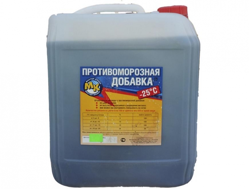 Добавка для бетонов противоморозная
