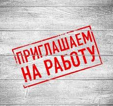 Ищем авторов-исполнителей студенческих работ