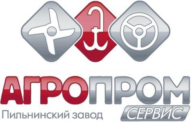 куттер вакуумный 125