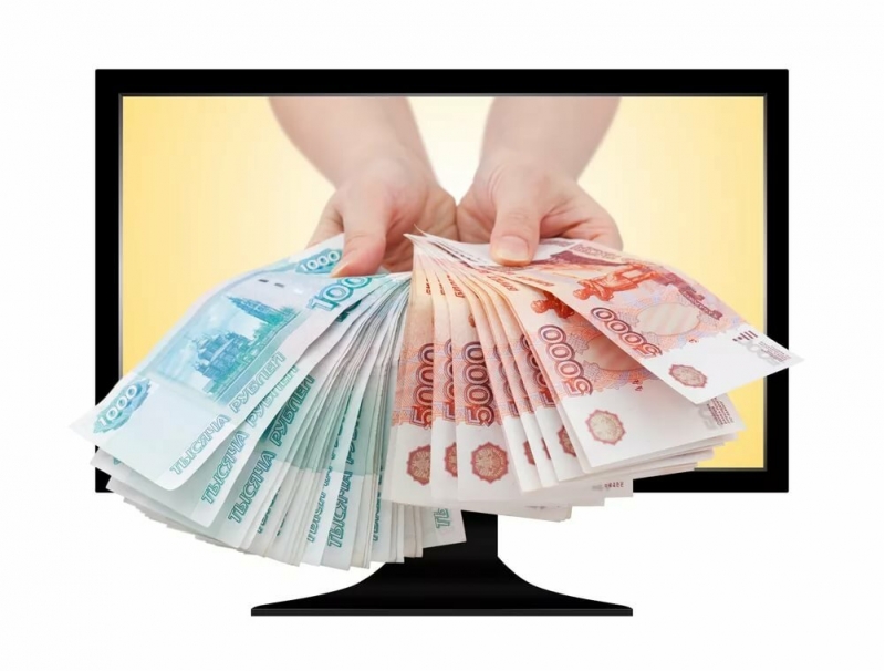 Потребительский кредит по специальному предложению до 3 000 000 рублей с гарант