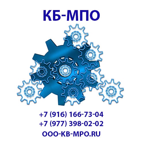 Капитальный ремонт, модернизация оборудования