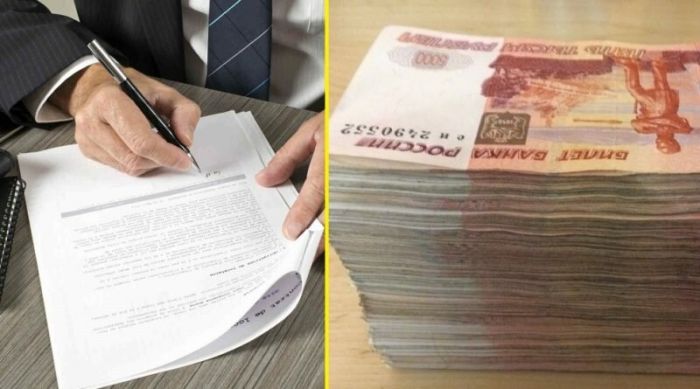 Дам в долг до 3 млн. наличными. Залога не нужно