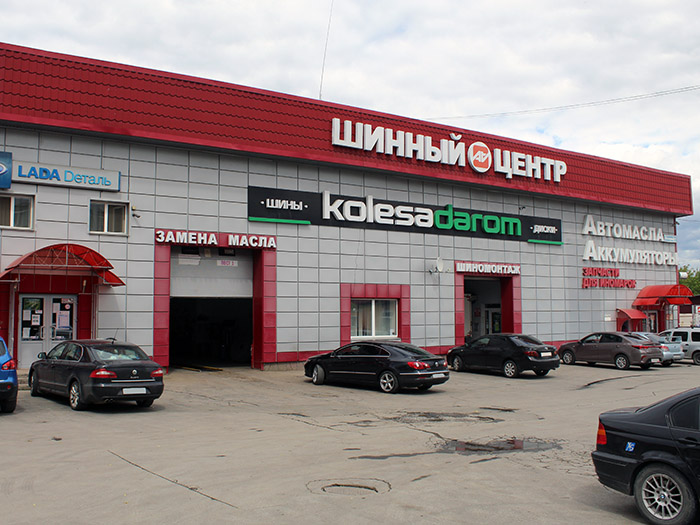 Запчасти для иномарок, спецтехники и прочее