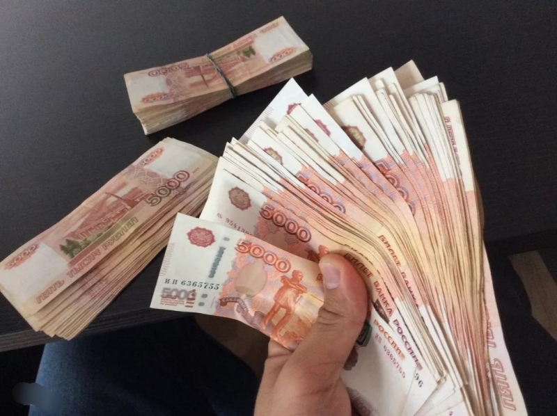Одобрим кредит в банке на самых выгодных условиях.