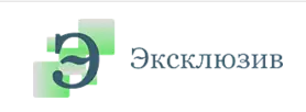 Эксклюзив Натяжные потолки в Калуге