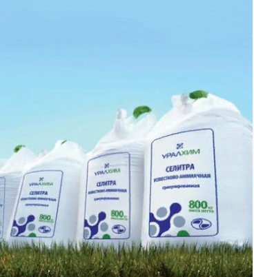 Продам высококачественные удобрения.