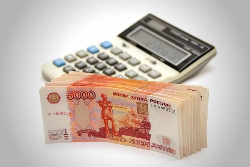 Кредит наличными на любые ваши цели до 3 000 000 рублей Звоните