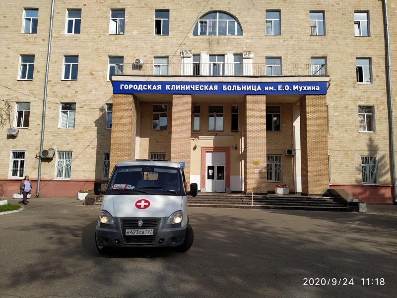 Перевозка лежачих больных и инвалидов