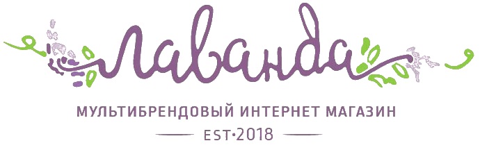 Магазин косметики - LavandaBeauty