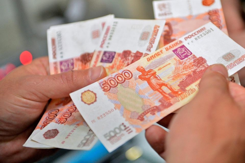Специально для Вас, кредит по двум документам до 3000.000 рублей.
