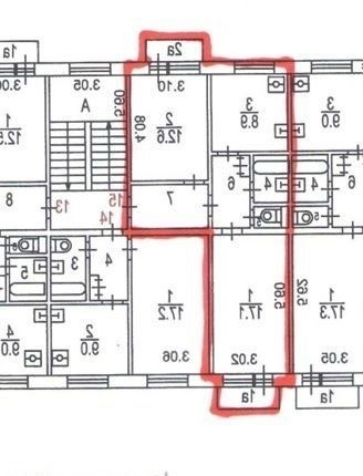 Продается 2-к квартира в прекрасном благоустроенном районе.