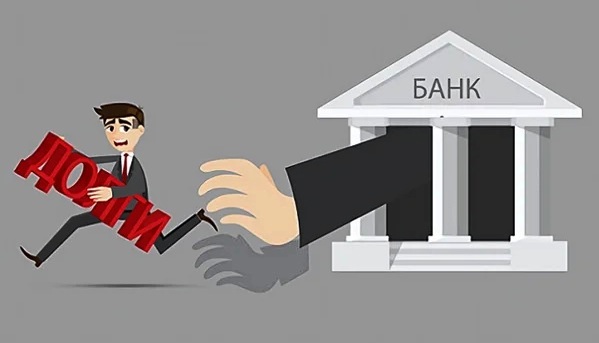 Кредиты. Рефинансирование на привлекательных условиях.