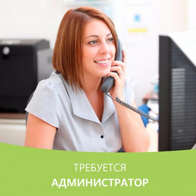 помощник на документы