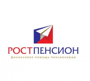 Займы для пенсионеров Ростпенсион