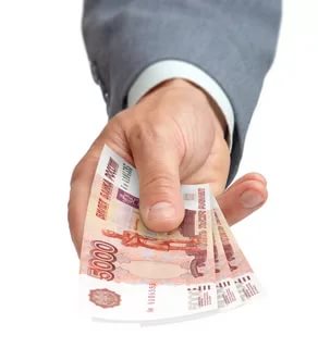Частный займ без предоплат и комиссий до 3 000 000 рублей