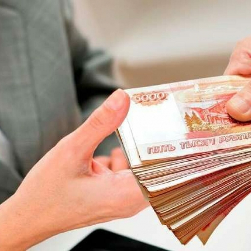 Кредитую всех. Только сегодня Лучшее предложение по кредиту