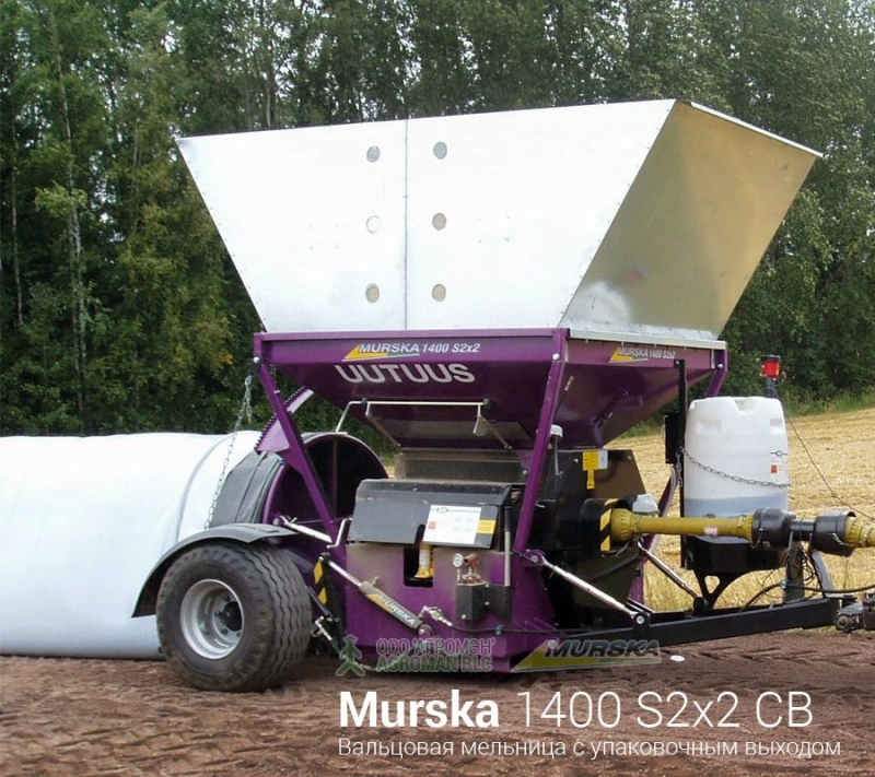 Мельница-плющилка Murska 1400 S2x2 CB