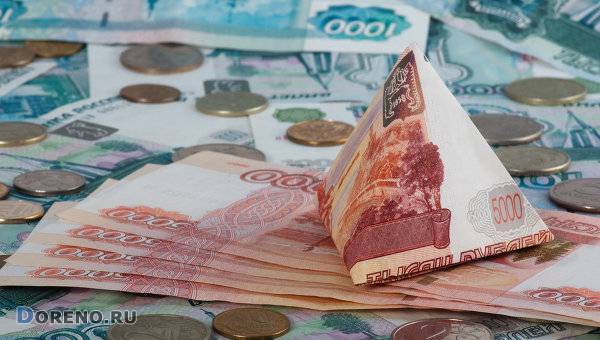 Оформим кредит до 3 000 000 р с любой кредитной историей и просрочками.Вся РФ