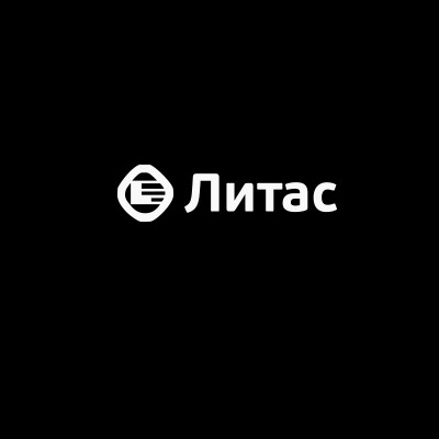 Литас - радиографический контроль
